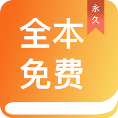 亚搏APP入口